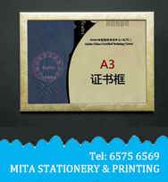 牙簽筒/ 電話繩/塑袋扣/ 紙巾/ 紙巾架/ 咭片座