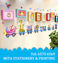 生肖錢箱/ 公仔