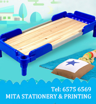 度高尺/ 年曆/ 宣傳咭