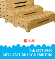 生肖錢箱/ 公仔