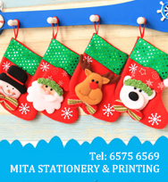 Q版校服公仔獎座 CD_P21