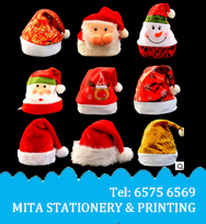 Q版畢業生(男)紀念座 CD_P22