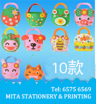 Q版校服公仔獎座 CD_P21