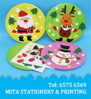 Q版畢業生(女)紀念座 CD_P23