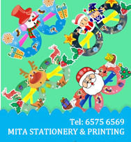 牙簽筒/ 電話繩/塑袋扣/ 紙巾/ 紙巾架/ 咭片座