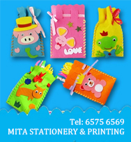 生肖錢箱/ 公仔