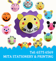 畢業帽/ 呔/ 圍裙/ T恤/ 衛衣/ 外套/ 風褸/ 襪/ 絲巾