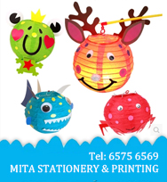 畢業生公仔 CD_P19