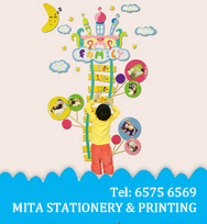 Q版校服公仔獎座 CD_P20