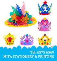 Q版校服公仔獎座 CD_P21