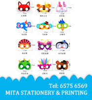 Q版畢業生(女)紀念座 CD_P23