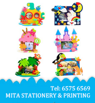 Q版畢業生(男)紀念座 CD_P22