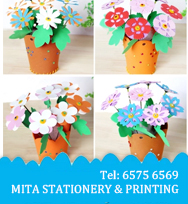 牙簽筒/ 電話繩/塑袋扣/ 紙巾/ 紙巾架/ 咭片座