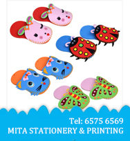 生肖錢箱/ 公仔