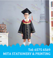 七巧板/ 宣傳單張