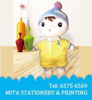 廣告扇/ 相架/ 宣傳咭