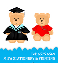 牙簽筒/ 電話繩/塑袋扣/ 紙巾/ 紙巾架/ 咭片座