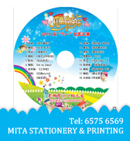 畢業熊 CD_P18