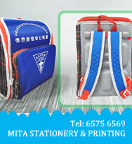 Q版校服公仔獎座 CD_P20