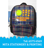 Q版校服公仔獎座 CD_P21