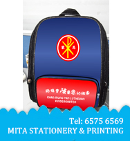 Q版畢業生(女)紀念座 CD_P23