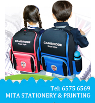 七巧板/ 宣傳單張