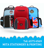 牙簽筒/ 電話繩/塑袋扣/ 紙巾/ 紙巾架/ 咭片座