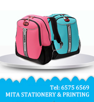 生肖錢箱/ 公仔