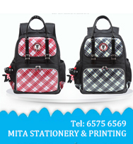 畢業帽/ 呔/ 圍裙/ T恤/ 衛衣/ 外套/ 風褸/ 襪/ 絲巾