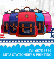 畢業生公仔 CD_P19