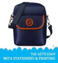 Q版校服公仔獎座 CD_P20