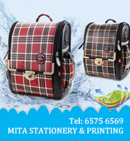 Q版畢業生(女)紀念座 CD_P23