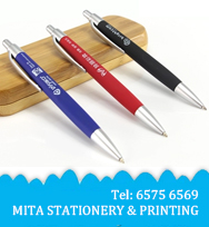 Q版校服公仔獎座 CD_P20