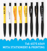 Q版校服公仔獎座 CD_P21