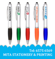 Q版畢業生(男)紀念座 CD_P22