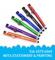 度高尺/ 年曆/ 宣傳咭