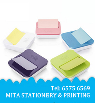 畢業生公仔 CD_P19