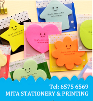 Q版校服公仔獎座 CD_P21