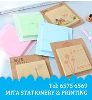 Q版畢業生(男)紀念座 CD_P22