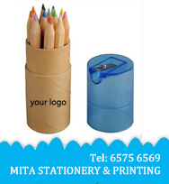 七巧板/ 宣傳單張