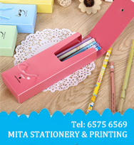 廣告扇/ 相架/ 宣傳咭