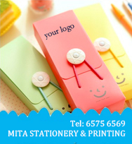 牙簽筒/ 電話繩/塑袋扣/ 紙巾/ 紙巾架/ 咭片座