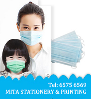 生肖錢箱/ 公仔