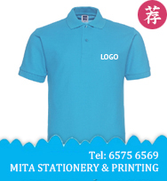 Q版校服公仔獎座 CD_P20