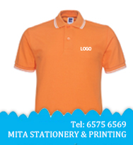 度高尺/ 年曆/ 宣傳咭