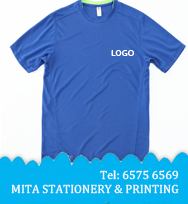 七巧板/ 宣傳單張